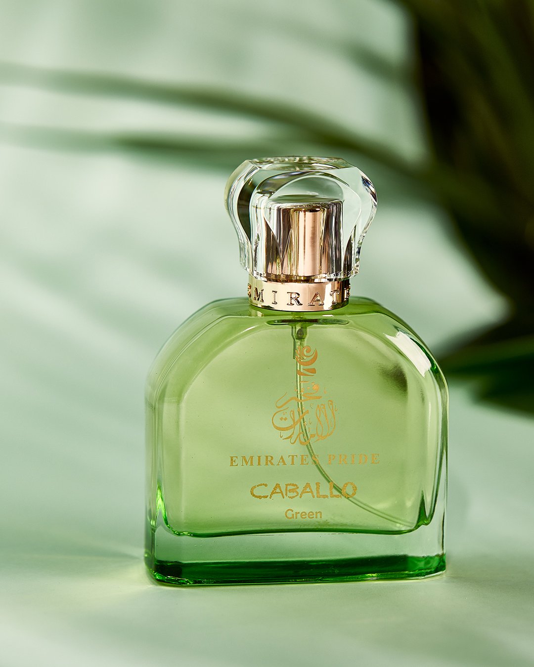 Caballo green perfume